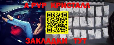 бутик Гусев