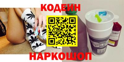 первитин Гусиноозёрск