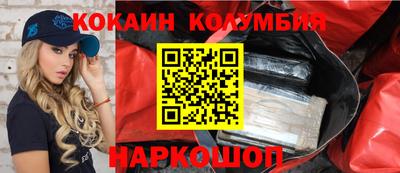 бутират Гусь-Хрустальный