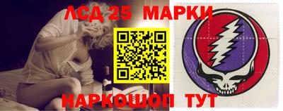 первитин Гусиноозёрск