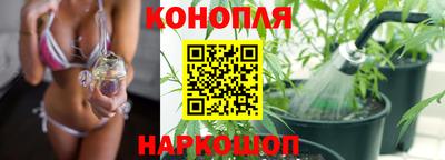 первитин Гусиноозёрск