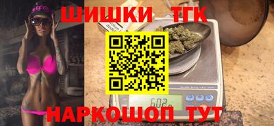 первитин Гусиноозёрск