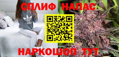 бутират Гусь-Хрустальный