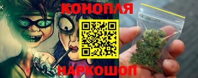 бутират Гусь-Хрустальный