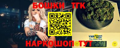 первитин Гусиноозёрск