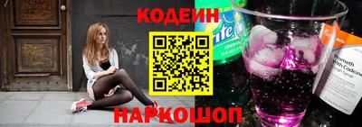 бутик Гусев