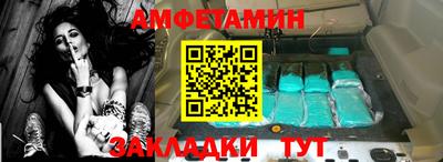 бутират Гусь-Хрустальный