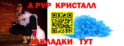 бутик Гусев