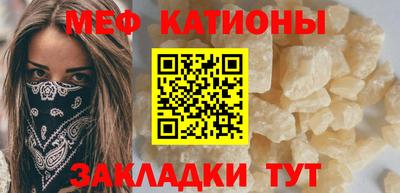 бутик Гусев