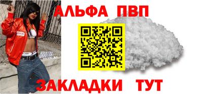 бутик Гусев