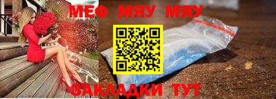 бутик Гусев