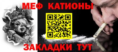 бутик Гусев